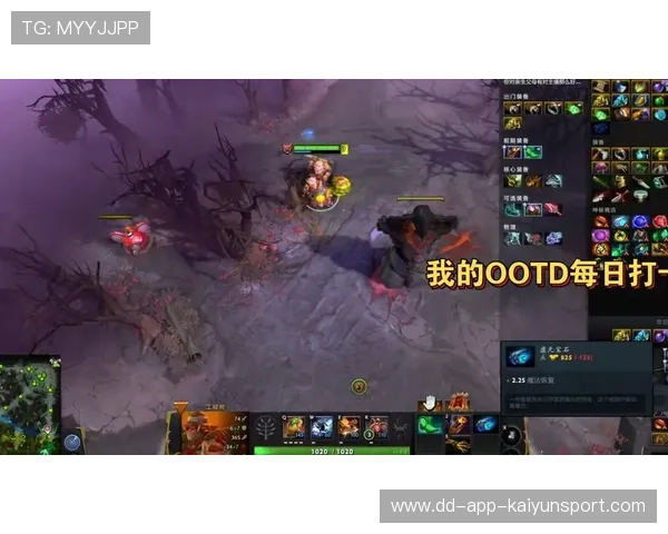 DOTA2战略配合成就史诗团战，dota2战役攻略