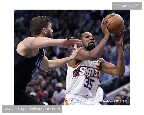 独行侠惜败！华盛顿29+12，赛后杜兰特走过来，和独行侠球员拥抱，华盛顿有哪个篮球队