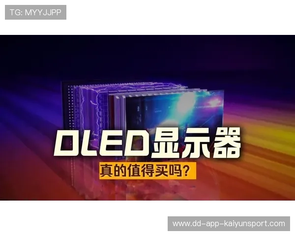 电竞新秀横空出世，成为赛场焦点