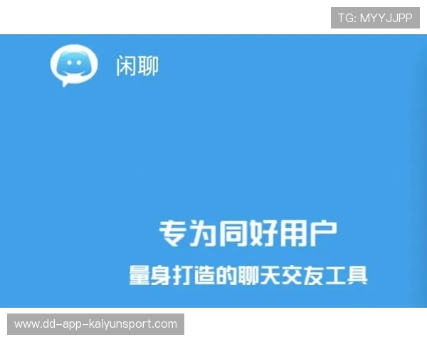 俱乐部票务黑市治理联合行动的执行手册